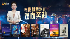 免费尻大好影院